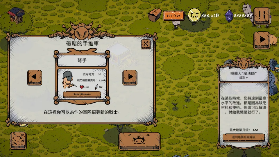 ���۹�v0.3 ��Ѱ��ͼ