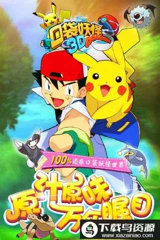 �ڴ�����2v1.0.3 ��׿���ͼ