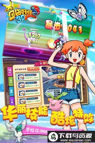 �ڴ�����2v1.0.3 ��׿���ͼ