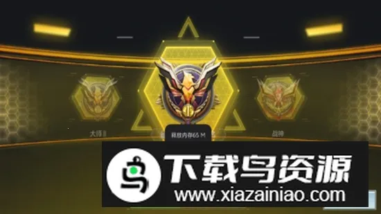 COD�����滻v1.0 ��Ѱ��ͼ