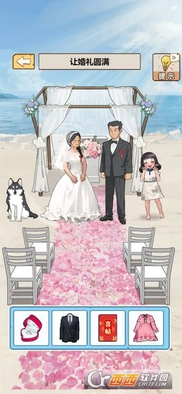 ��Ϯ������v1.0 �ֻ����ͼ