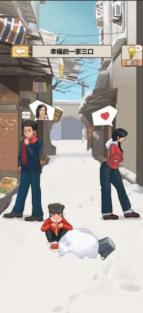 ��Ϯ������