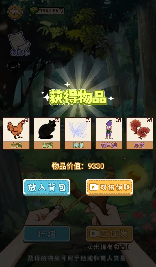 ��Ϯ������