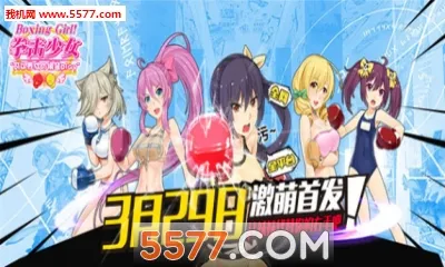 ȭ����Ův2.7 �ֻ����ͼ