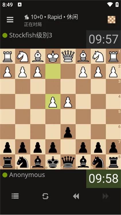 lichess