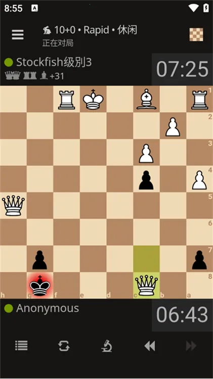 lichess