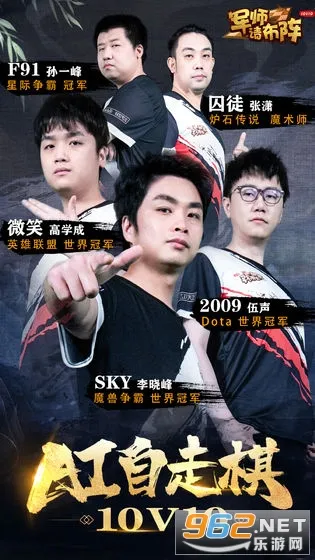 ��ʦ�벼��v8.5.8 �ֻ����ͼ