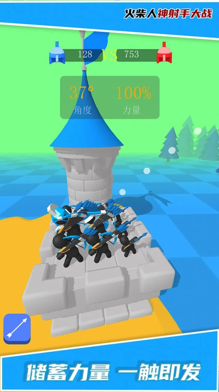 ����������ִ�սv1.2.1 �ٷ������ͼ