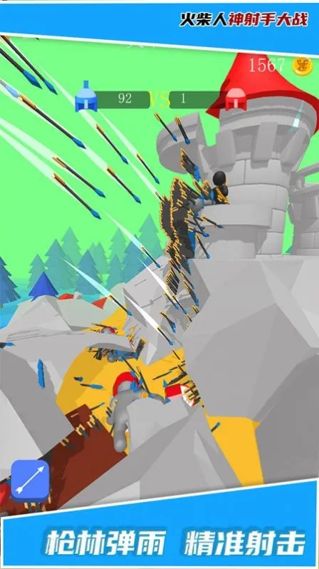 ����������ִ�սv1.2.1 �ٷ������ͼ