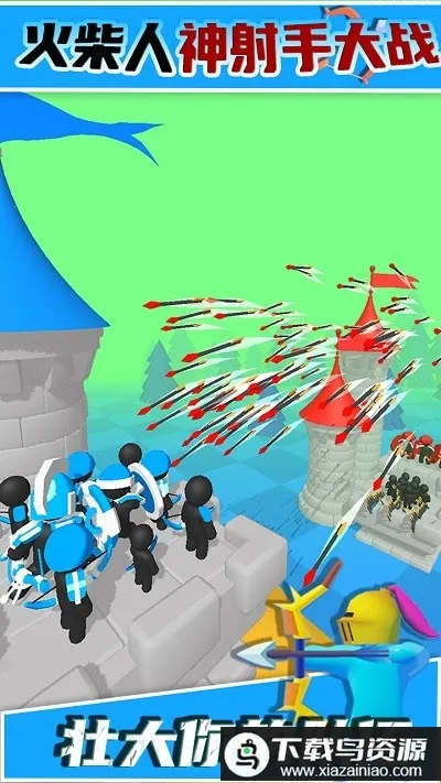 ����������ִ�սv1.2.1 �ٷ������ͼ