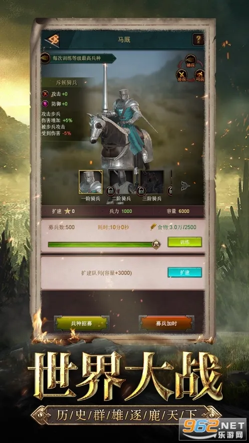 ����Զ��v1.3.11 �ֻ����ͼ