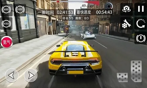 ���޵�ƽ�߷ɳ�v1.0 ��Ѱ��ͼ