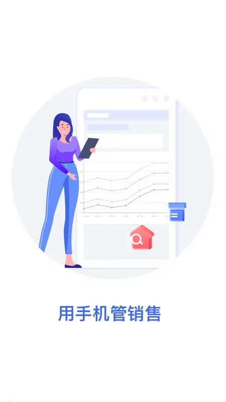 ŷ�����汦�����ֻ���v1.0.7 ��Ѱ��ͼ