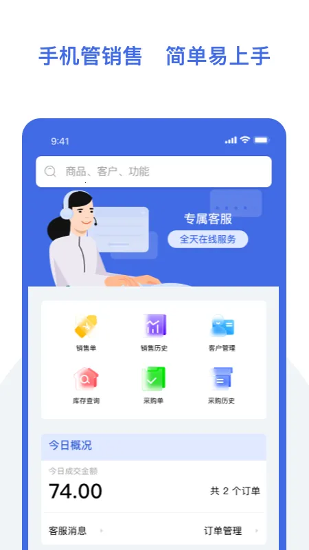 ŷ�����汦�����ֻ���v1.0.7 ��Ѱ��ͼ