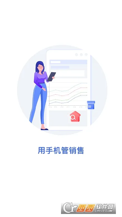 ŷ�����汦�����ֻ���v1.0.7 ��Ѱ��ͼ