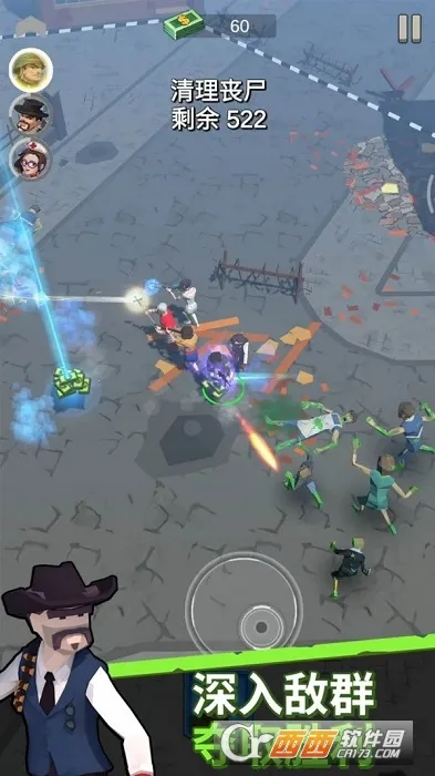 ĩ����ǲ��v1.11.113 �ֻ����ͼ