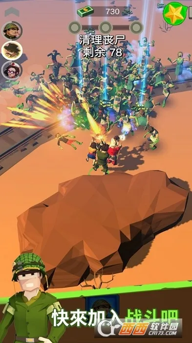 ĩ����ǲ��