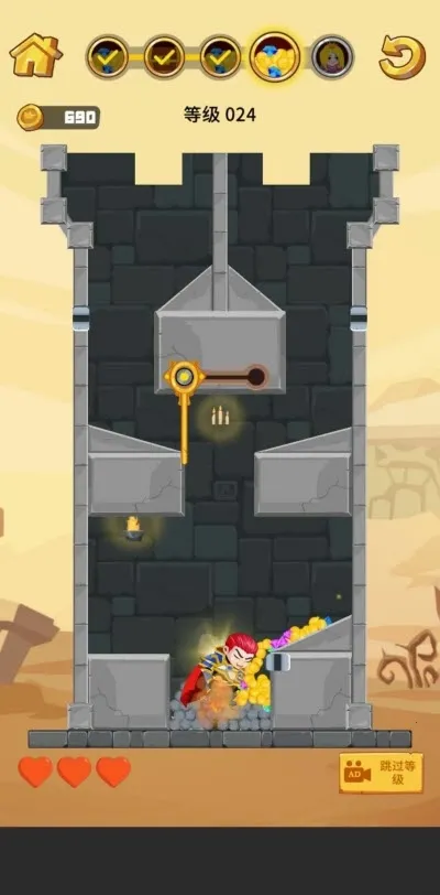 Ӣ�۾�Ԯv1.3.0 ��׿���ͼ