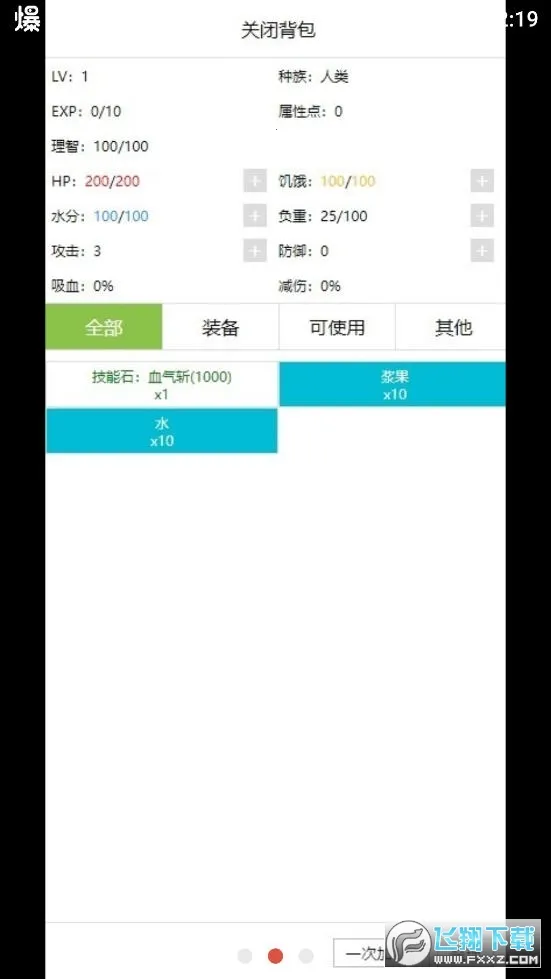 ������v1.77 ��Ѱ��ͼ