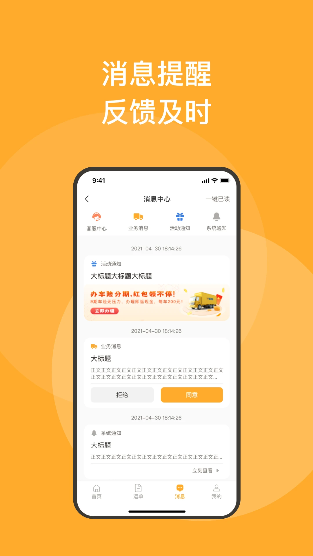 �³���˾��