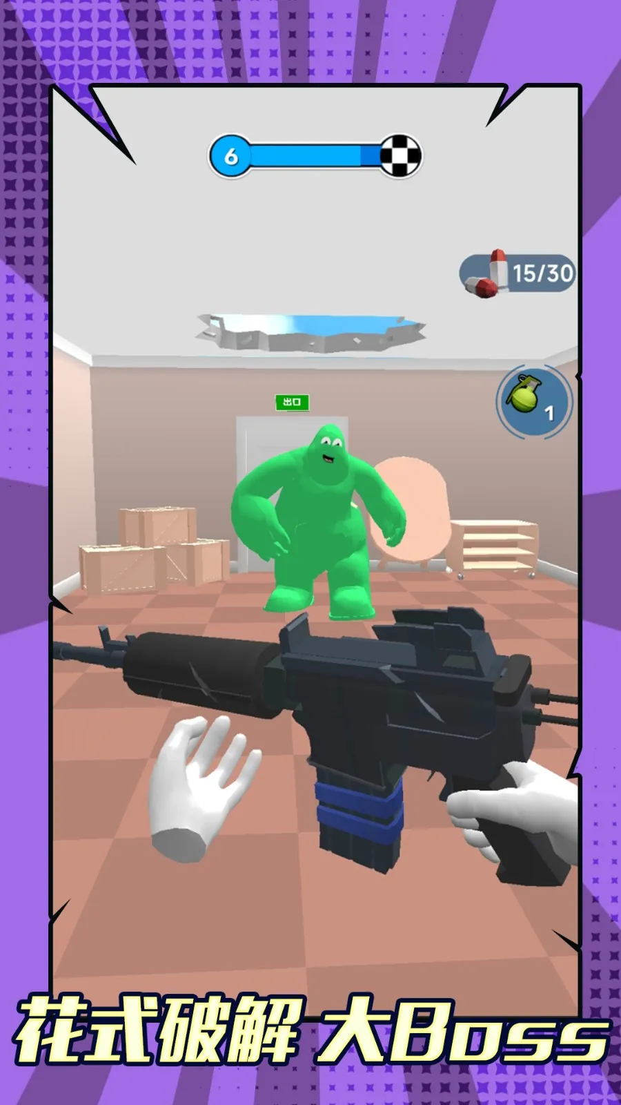 ɥʬϮ��v1.0.0 ��Ѱ��ͼ