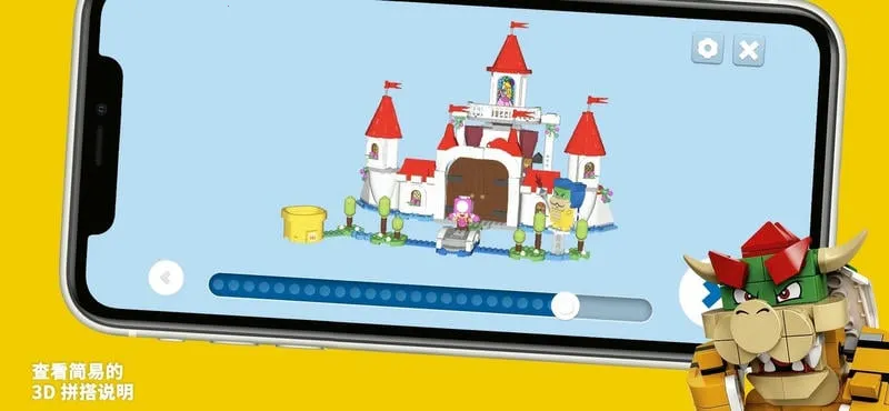 LEGO Super Mariov2.11.2 ��Ѱ��ͼ