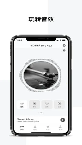 �����������ֻ���v8.4.35 �ֻ����ͼ