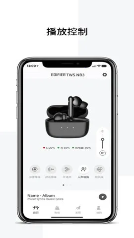 �����������ֻ���v8.4.35 �ֻ����ͼ