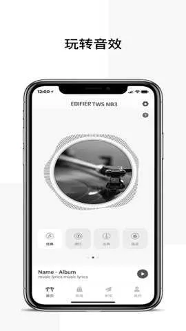 �����������ֻ���v8.4.35 �ֻ����ͼ