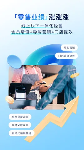 �����ŵ�v8.39.2 �ٷ������ͼ