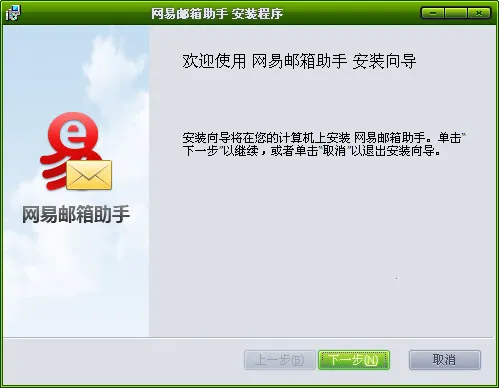 �����������ְ�׿���ֻ���v7.24.9 �ٷ������ͼ