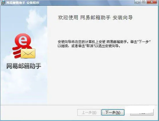 �����������ְ�׿���ֻ���v7.24.9 �ٷ������ͼ