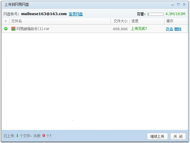 �����������ְ�׿���ֻ���