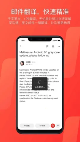 �����������ְ�׿���ֻ���v7.24.9 �ٷ������ͼ