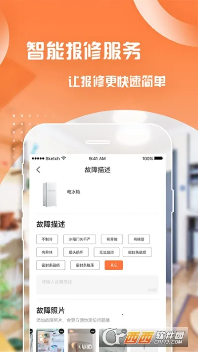 ��Ԣ2026���°汾