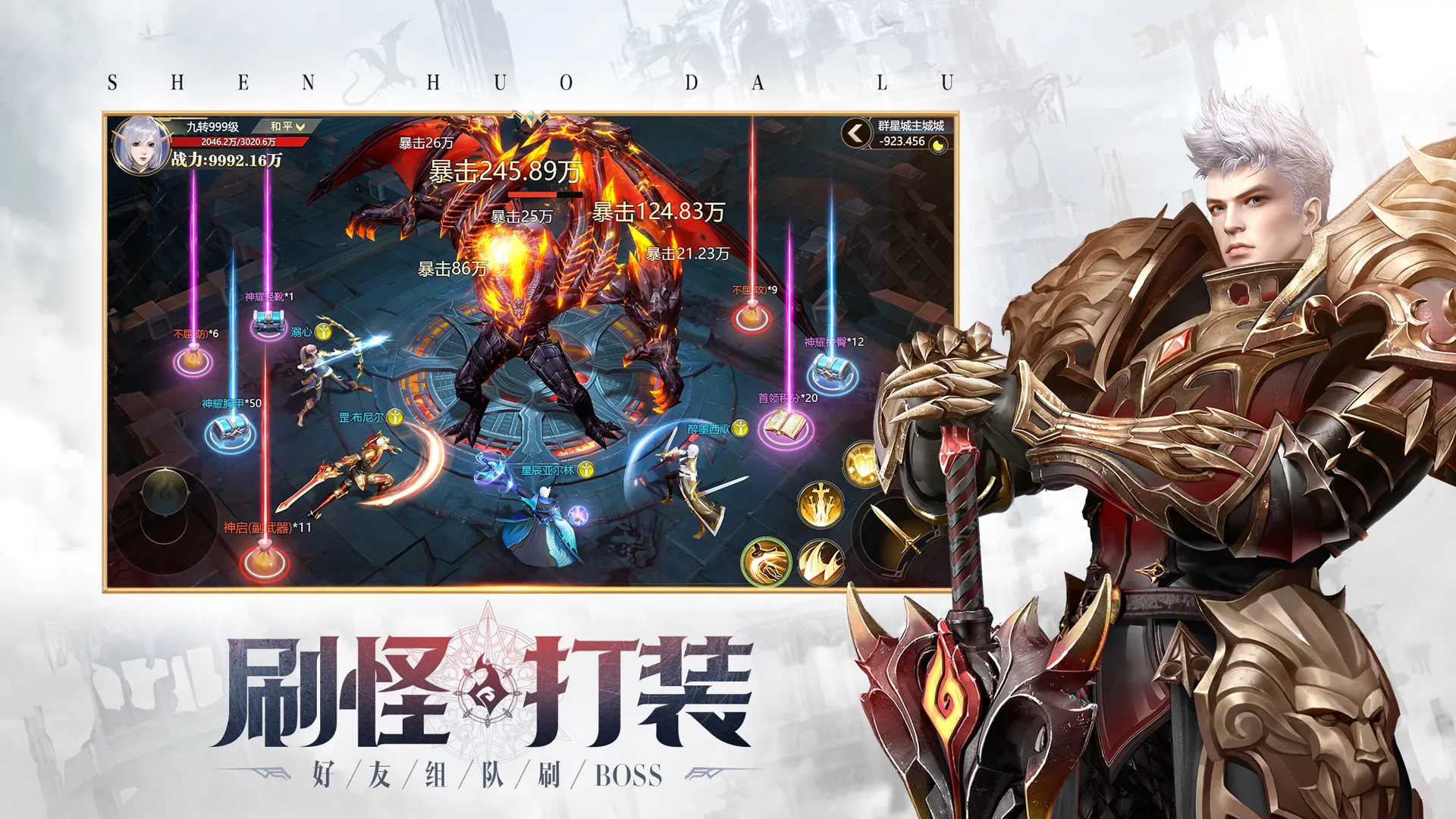 ����½v74.0 �ֻ����ͼ