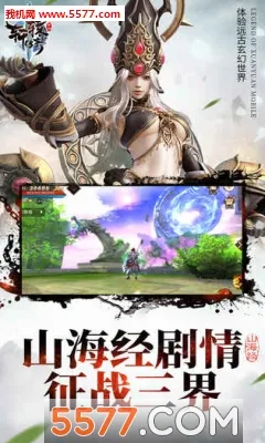 ��ԯ��������2026���ذ�װv1.49.80.1 ��Ѱ��ͼ