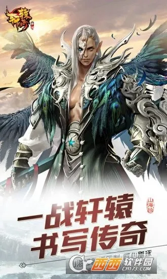 ��ԯ��������2026���ذ�װv1.49.80.1 ��Ѱ��ͼ