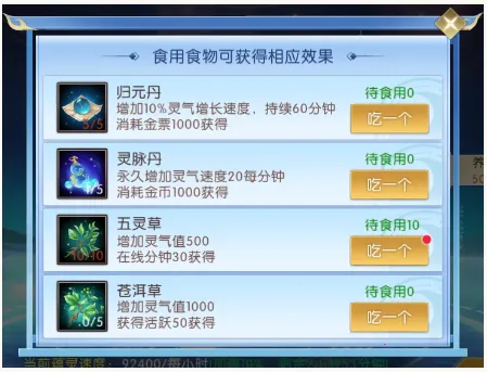 ��ԯ��������2026���ذ�װ