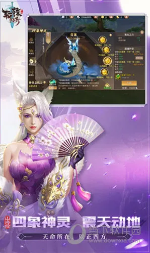 ��ԯ��������2026���ذ�װ