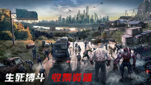 ����Χ��v0.1.491 ��׿���ͼ