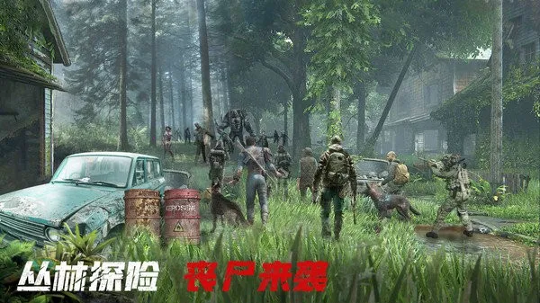 ����Χ��v0.1.491 ��׿���ͼ