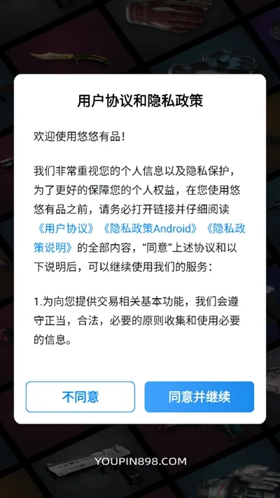 ������Ʒ