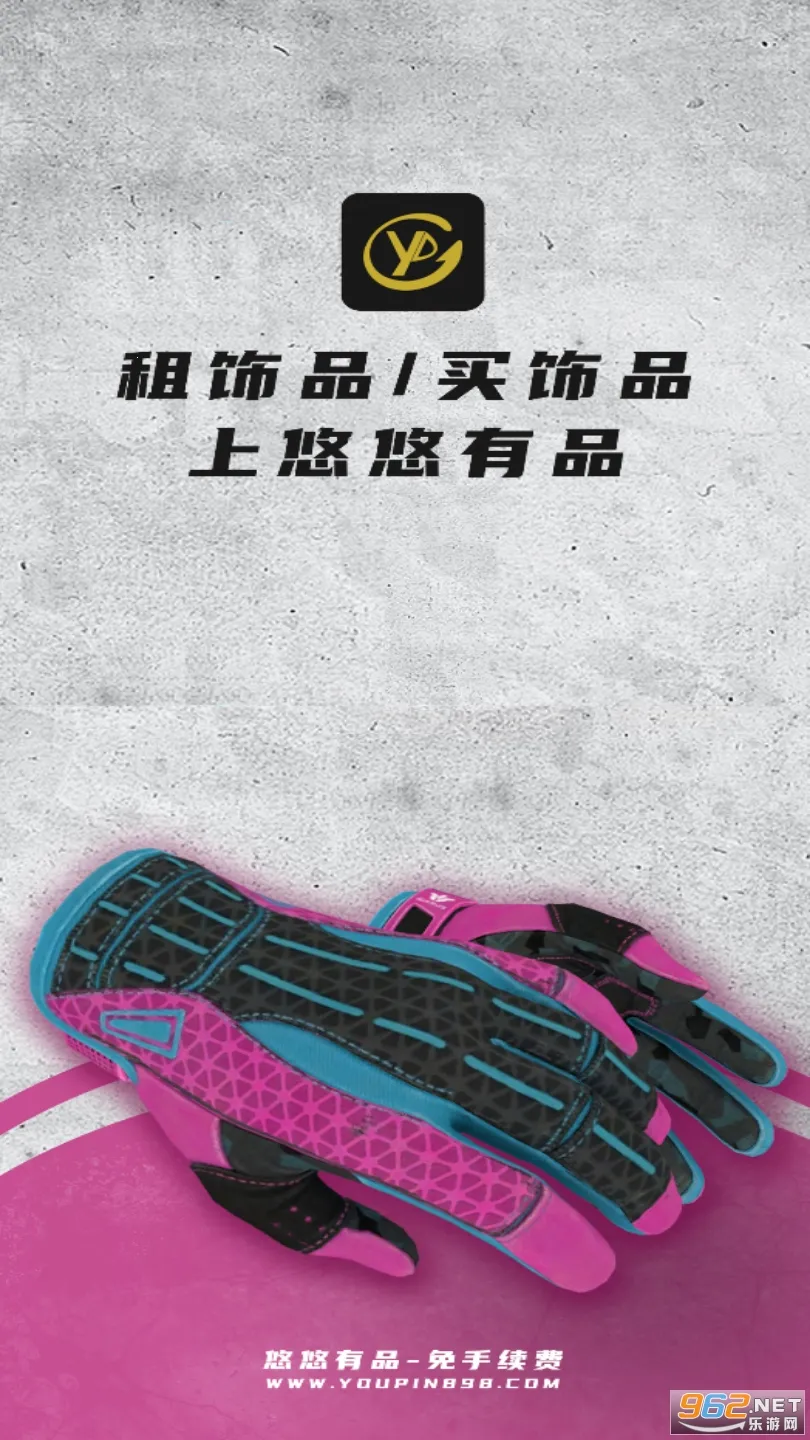 ������Ʒ