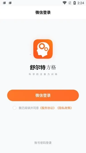 ����ط���