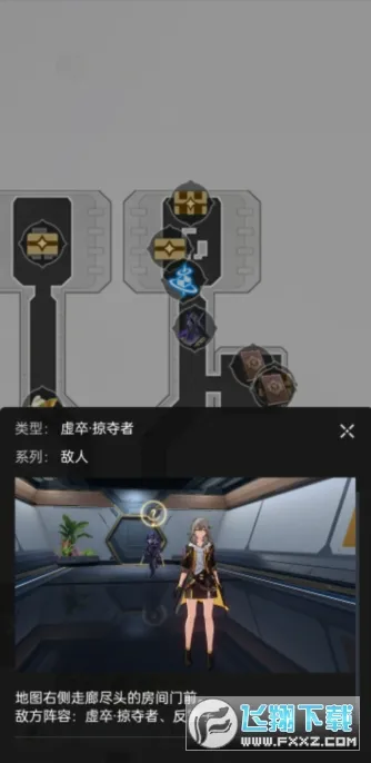 �������������ͼ���������ֻ���v2.98.0 �ٷ������ͼ