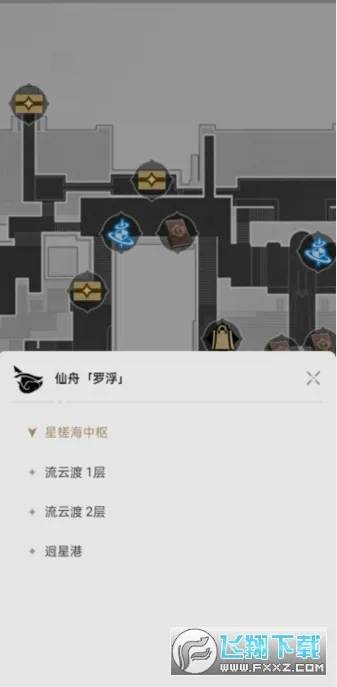 �������������ͼ���������ֻ���v2.98.0 �ٷ������ͼ