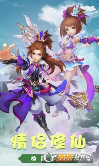 ս����Եv1.0.2 �ٷ������ͼ