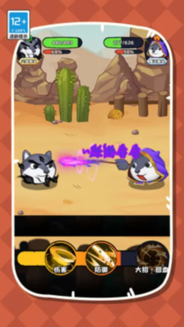 ����ҵĹ�ͷ2026���°汾v1.0.0 ��׿���ͼ