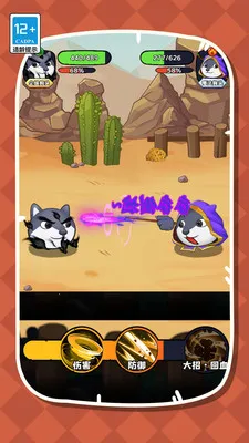 ����ҵĹ�ͷ2026���°汾v1.0.0 ��׿���ͼ